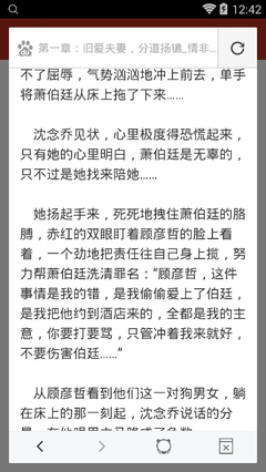 菲律宾免签入境政策 为什么没有对中国免签